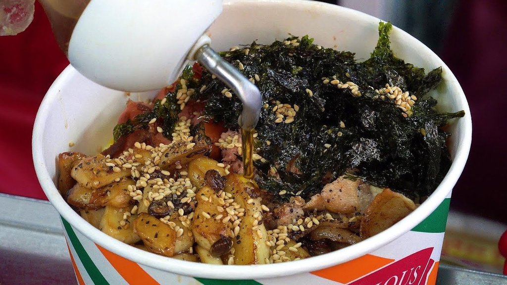 Korean Rice Bowl (Cupbap)