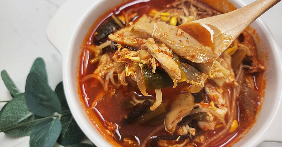 Spicy Chicken Soup