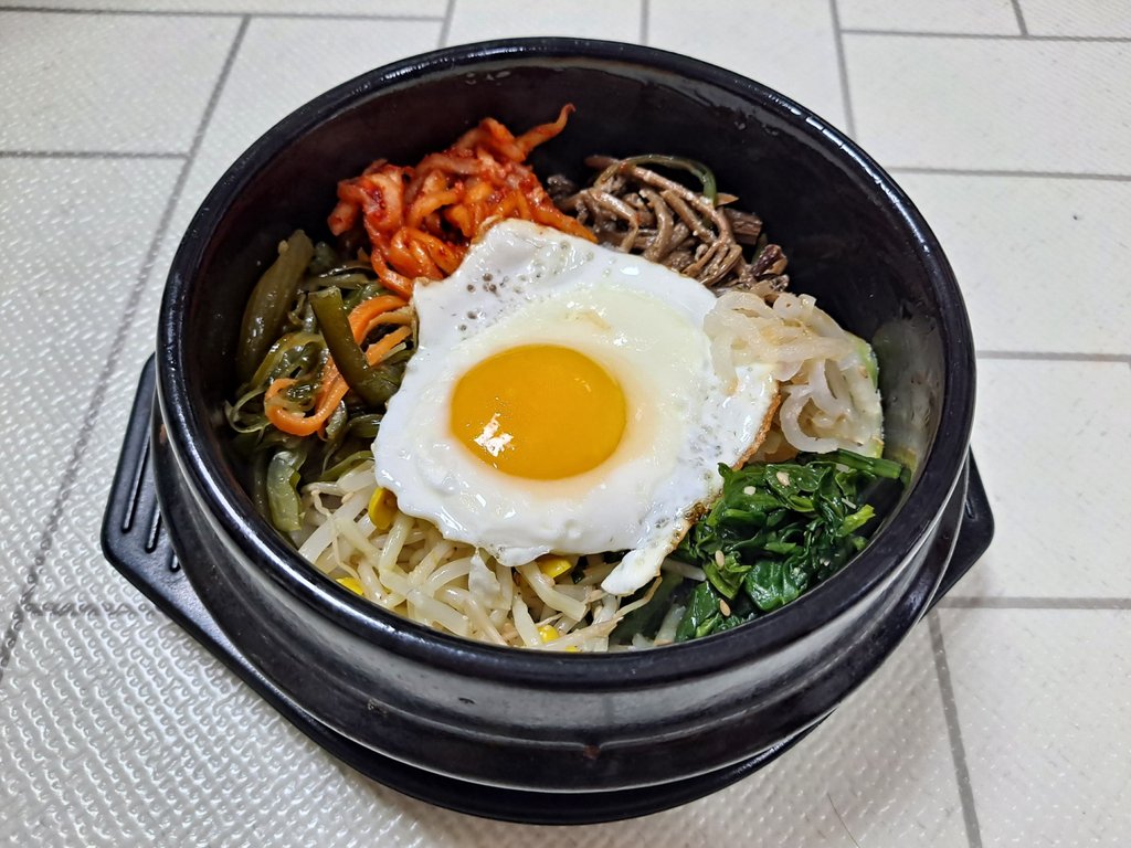 Hot Stone Pot Bibimbap