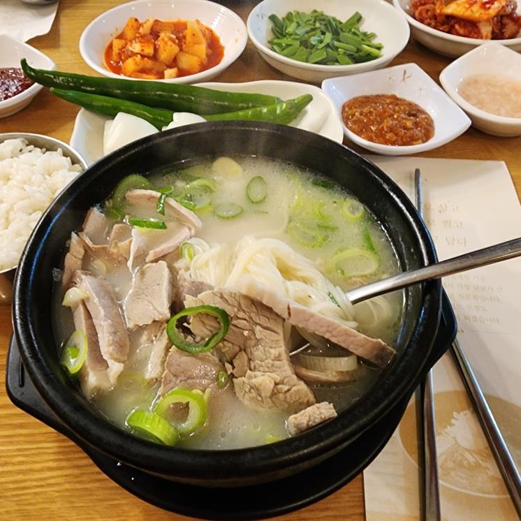 Pork Rice Soup