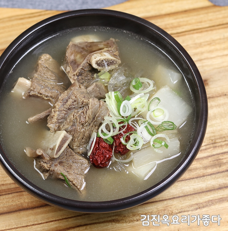 Short Rib Soup