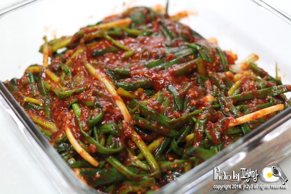 Green Onion Kimchi