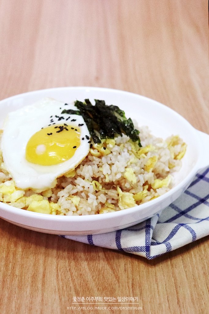 Egg Rice Bowl