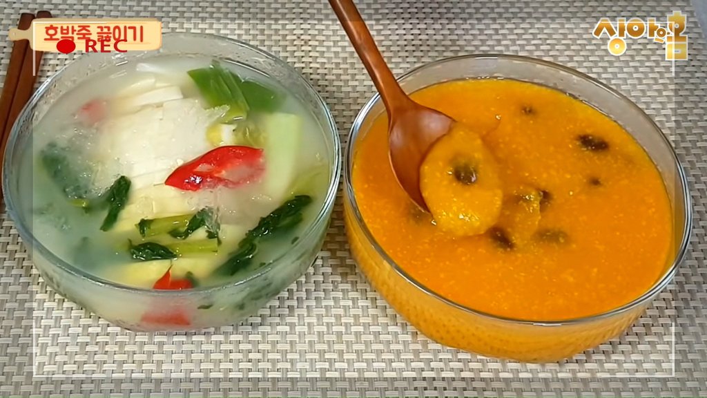 Sweet Pumpkin Porridge