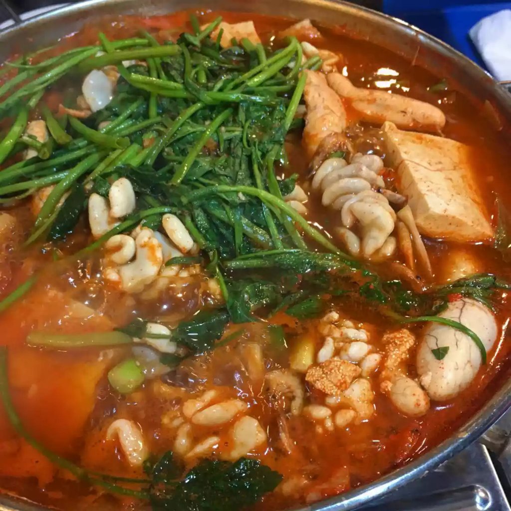 Spicy Fish Stew