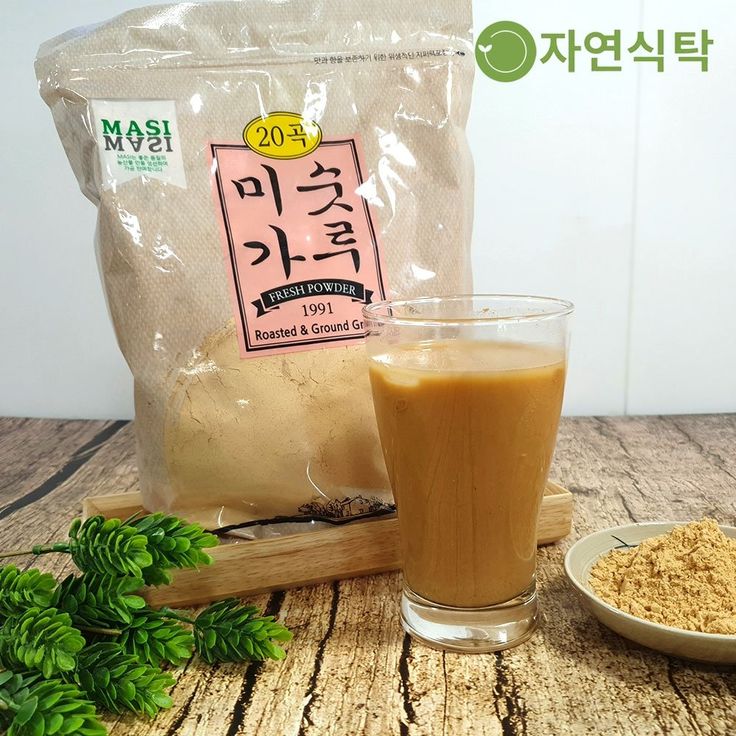 Misutgaru Shake