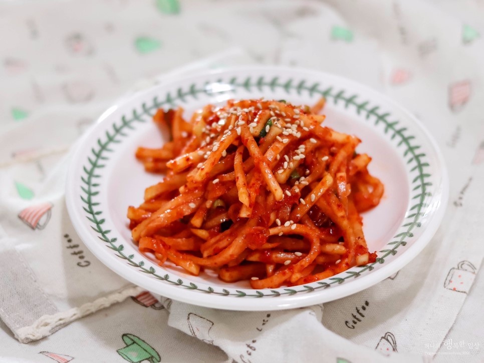 Sweet & Spicy Radish Salad
