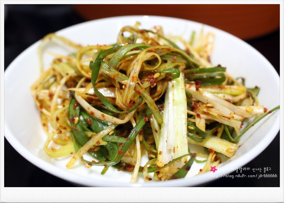 Spicy Green Onion Salad