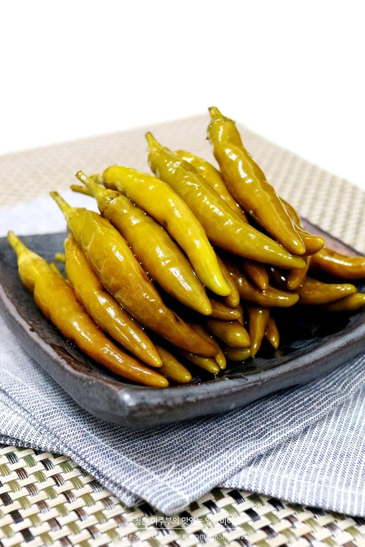 Pickled Peppers