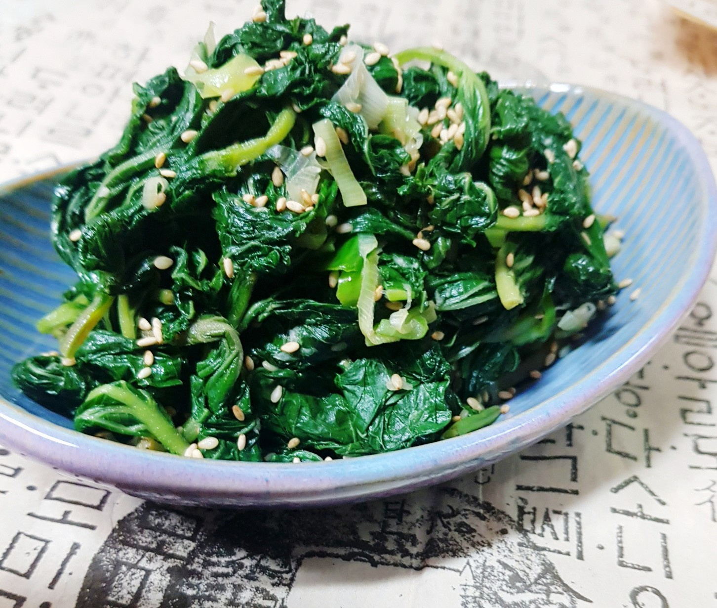 Seasoned Perilla Leaves