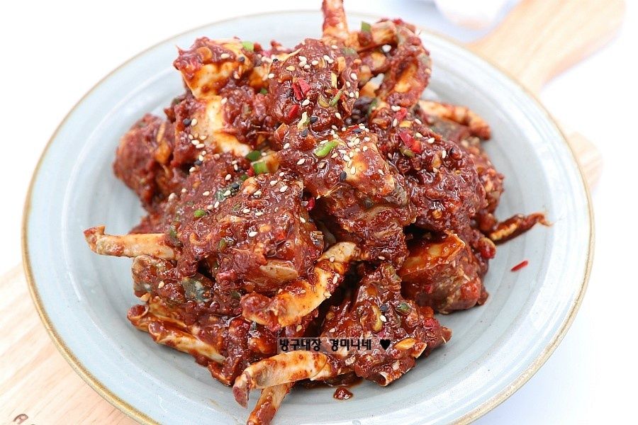 Spicy Marinated Crab